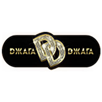 Djaga Djaga