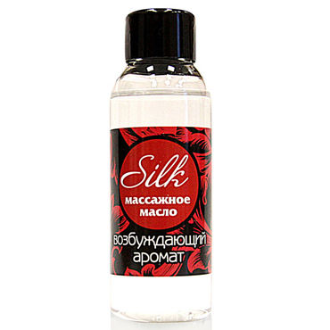 Bioritm Silk, 50мл, Массажное масло с возбуждающим ароматом Bioritm Silk, 50мл, Массажное масло с возбуждающим ароматом