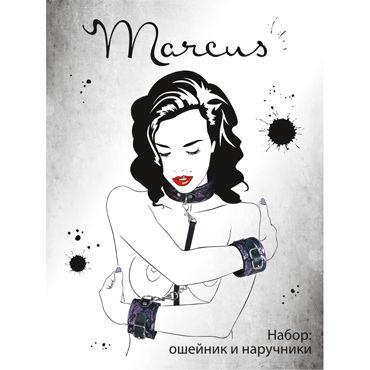 ToyFa Marcus Кружевной Набор, фиолетовый - Ошейник и наручники - купить в секс шопе ToyFa Marcus Кружевной Набор, фиолетовый - Ошейник и наручники - купить в секс шопе