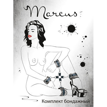 ToyFa Marcus Бондажный комплект, серебристый - С кружевной отделкой - купить в секс шопе ToyFa Marcus Бондажный комплект, серебристый - С кружевной отделкой - купить в секс шопе