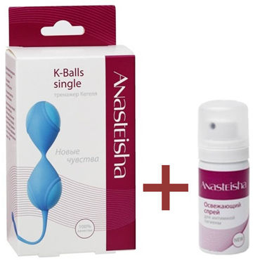 Anasteisha K-Balls Single, Вагинальные шарики, спрей для интимной гигиены в подарок Anasteisha K-Balls Single, Вагинальные шарики, спрей для интимной гигиены в подарок