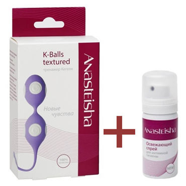 Anasteisha K-Balls Textured, Вагинальные шарики, спрей для интимной гигиены в подарок Anasteisha K-Balls Textured, Вагинальные шарики, спрей для интимной гигиены в подарок