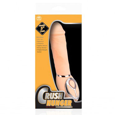 NMC Crush Hunger ровный, телесный - фото, отзывы NMC Crush Hunger ровный, телесный - фото, отзывы
