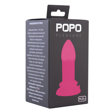 ToyFa Popo Pleasure Анальная втулка 14 см - фото, отзывы ToyFa Popo Pleasure Анальная втулка 14 см - фото, отзывы
