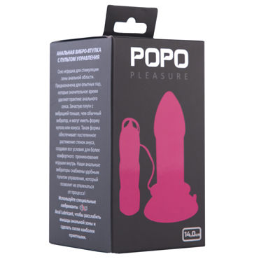 ToyFa Popo Pleasure Анальная вибровтулка 11,9 см - фото, отзывы ToyFa Popo Pleasure Анальная вибровтулка 11,9 см - фото, отзывы