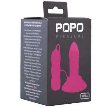 ToyFa Popo Pleasure Анальная вибровтулка 14 см - фото, отзывы ToyFa Popo Pleasure Анальная вибровтулка 14 см - фото, отзывы