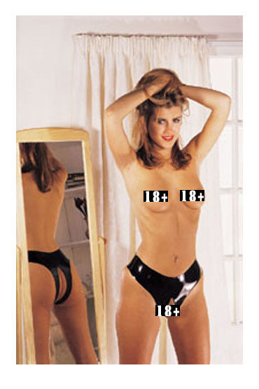 Gopaldas Latex Crotchless Panty черные, Трусики с вырезом между ног Gopaldas Latex Crotchless Panty черные, Трусики с вырезом между ног