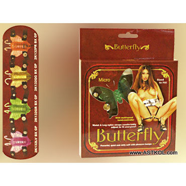 Gopaldas Butterfly Massager желтый - фото, отзывы Gopaldas Butterfly Massager желтый - фото, отзывы