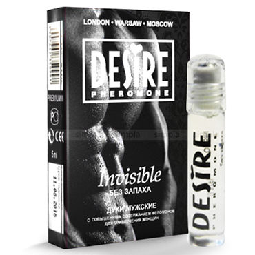 Desire Invinsible, 5 мл, Духи с феромонами для мужчин Desire Invinsible, 5 мл, Духи с феромонами для мужчин
