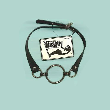 Beastly Попробуй укуси - фото, отзывы Beastly Попробуй укуси - фото, отзывы
