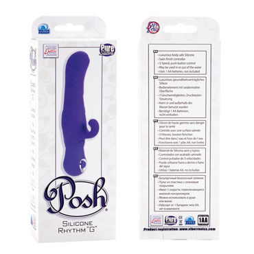 California Exotic Posh Silicone Rhythm “G”, фиолетовый - Вибратор с двойным воздействием - купить в секс шопе California Exotic Posh Silicone Rhythm “G”, фиолетовый - Вибратор с двойным воздействием - купить в секс шопе