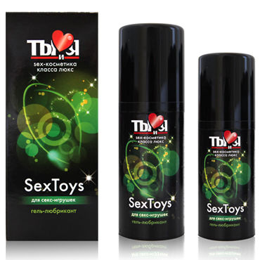 Bioritm Sextoys, 20 мл, Лубрикант для использования с игрушками Bioritm Sextoys, 20 мл, Лубрикант для использования с игрушками
