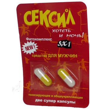 Bioritm Фитокомплекс SX 1, 2 шт, Тонизирующий капсулы для мужчин Bioritm Фитокомплекс SX 1, 2 шт, Тонизирующий капсулы для мужчин