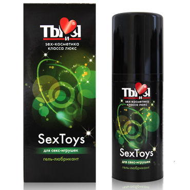 Bioritm Sextoys, 50 мл, Лубрикант для использования с игрушками Bioritm Sextoys, 50 мл, Лубрикант для использования с игрушками