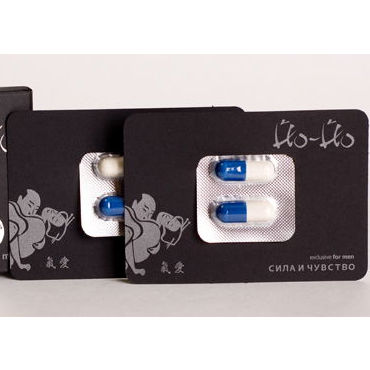 Bioritm Йо-Йо, 2 капсулы - фото, отзывы Bioritm Йо-Йо, 2 капсулы - фото, отзывы