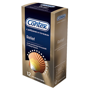 Contex Relief, Презервативы c кольцами и пупырышками Contex Relief, Презервативы c кольцами и пупырышками