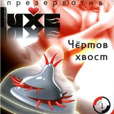 Luxe Чертов Хвост, Презервативы с усиками Luxe Чертов Хвост, Презервативы с усиками