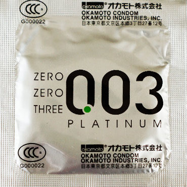 Okamoto Platinum, Презервативы самые тонкие латексные Okamoto Platinum, Презервативы самые тонкие латексные