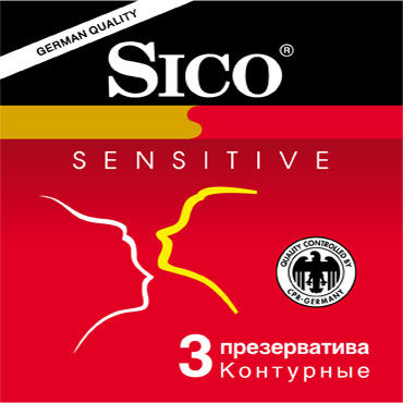Sico Sensitive, Презервативы анатомической формы Sico Sensitive, Презервативы анатомической формы