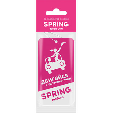 Spring Bubble Gum ароматизатор воздуха, С ароматом жевательной резинки Spring Bubble Gum ароматизатор воздуха, С ароматом жевательной резинки