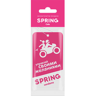 Spring Cola ароматизатор воздуха, С ароматом кока-колы Spring Cola ароматизатор воздуха, С ароматом кока-колы
