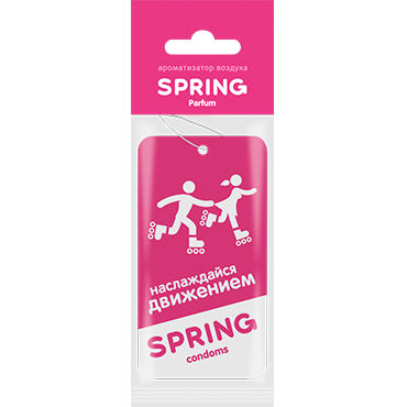 Spring Parfum ароматизатор воздуха, С ароматом изысканного парфюма Spring Parfum ароматизатор воздуха, С ароматом изысканного парфюма