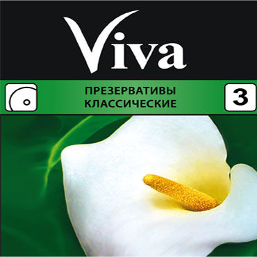 Viva Классические, Презервативы классические Viva Классические, Презервативы классические