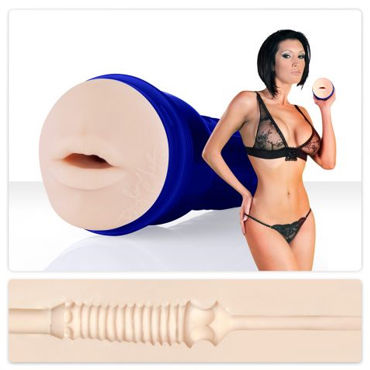 FleshLight Girls Dylan Ryder Swallow, Копия ротика порно звезды Дилан райдер FleshLight Girls Dylan Ryder Swallow, Копия ротика порно звезды Дилан райдер
