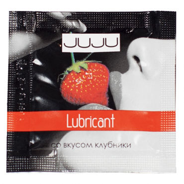 JuJu Lubricant Съедобный, саше 3мл, Со вкусом клубники от condom-shop.ru JuJu Lubricant Съедобный, саше 3мл, Со вкусом клубники от condom-shop.ru