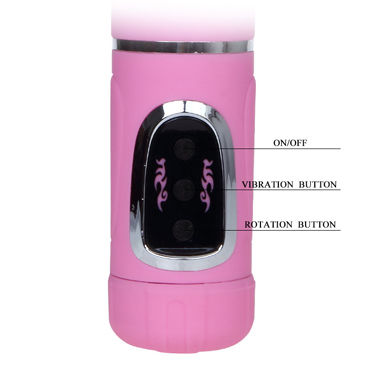 Baile Passion Ups - Хай-Тек вибратор - купить в секс шопе Baile Passion Ups - Хай-Тек вибратор - купить в секс шопе