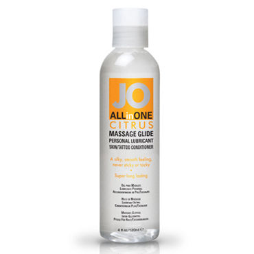 System JO All-In-One Massage Oil Citrus, 120мл, Массажный гель-масло с ароматом цитруса System JO All-In-One Massage Oil Citrus, 120мл, Массажный гель-масло с ароматом цитруса