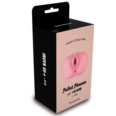 Toyz4lovers Pocket Pleasure Naomi - Мастурбатор-вагина, в форме женского тела - купить в секс шопе Toyz4lovers Pocket Pleasure Naomi - Мастурбатор-вагина, в форме женского тела - купить в секс шопе