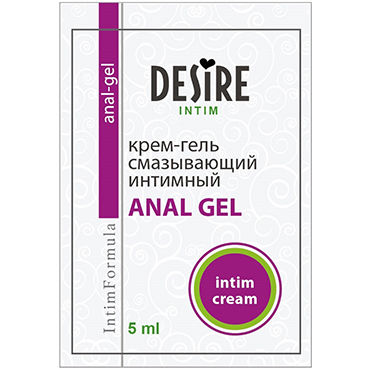 Desire Anal Gel, 5 мл, Лубрикант для анального секса Desire Anal Gel, 5 мл, Лубрикант для анального секса