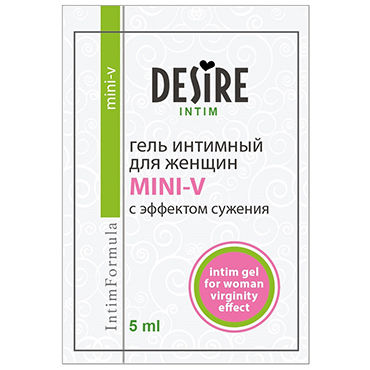 Desire Mini-V, 5 мл, Интимный гель для женщин c эффектом сужения Desire Mini-V, 5 мл, Интимный гель для женщин c эффектом сужения