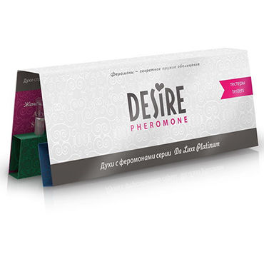Desire Pheromone De Luxe Platinum, 15*1,5 мл, Набор мини духов с феромонами Desire Pheromone De Luxe Platinum, 15*1,5 мл, Набор мини духов с феромонами