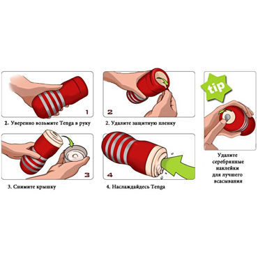 Tenga Air Cushion Cup - Мастурбатор с резервуаром для лубриканта - купить в секс шопе Tenga Air Cushion Cup - Мастурбатор с резервуаром для лубриканта - купить в секс шопе