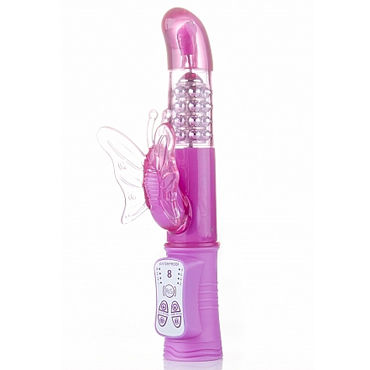 Shots Toys Butterfly Perfect Stimulation, розовый, Многофункциональный вибратор Shots Toys Butterfly Perfect Stimulation, розовый, Многофункциональный вибратор