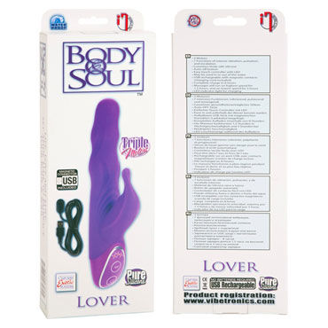 California Exotic Body & Soul Rechargeable Lover, фиолетовый - Силиконовый вибратор с тремя моторчиками - купить в секс шопе California Exotic Body & Soul Rechargeable Lover, фиолетовый - Силиконовый вибратор с тремя моторчиками - купить в секс шопе