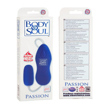 California Exotic Body & Soul Passion, синее - Двухскоростное виброяйцо - купить в секс шопе California Exotic Body & Soul Passion, синее - Двухскоростное виброяйцо - купить в секс шопе