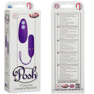 California Exotic Posh 7-Function Lovers Remotes, фиолетовое - Водонепроницаемое виброяйцо - купить в секс шопе California Exotic Posh 7-Function Lovers Remotes, фиолетовое - Водонепроницаемое виброяйцо - купить в секс шопе