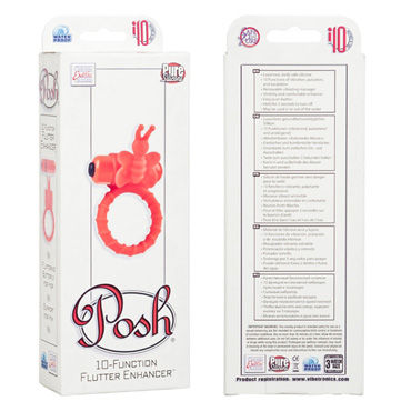 California Exotic Posh 10-Function Flutter Enhancers, оранжевое - Кольцо с бабочкой на пенис - купить в секс шопе California Exotic Posh 10-Function Flutter Enhancers, оранжевое - Кольцо с бабочкой на пенис - купить в секс шопе