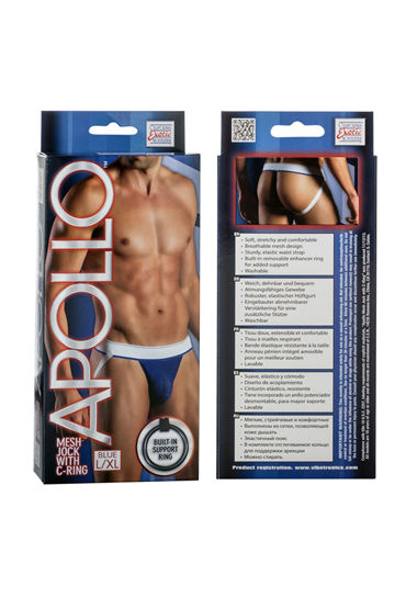 California Exotic Apollo Mesh Jock with C-Ring, синие - фото, отзывы California Exotic Apollo Mesh Jock with C-Ring, синие - фото, отзывы
