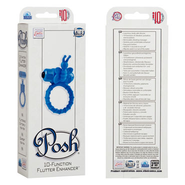 California Exotic Posh 10-Function Flutter Enhancers, синее - Кольцо с бабочкой на пенис - купить в секс шопе California Exotic Posh 10-Function Flutter Enhancers, синее - Кольцо с бабочкой на пенис - купить в секс шопе