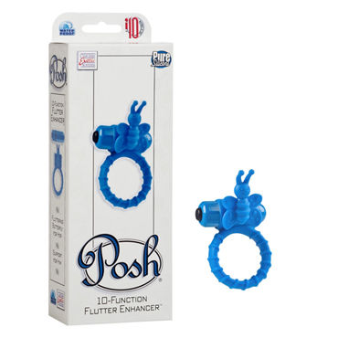 California Exotic Posh 10-Function Flutter Enhancers, синее, Кольцо с бабочкой на пенис California Exotic Posh 10-Function Flutter Enhancers, синее, Кольцо с бабочкой на пенис