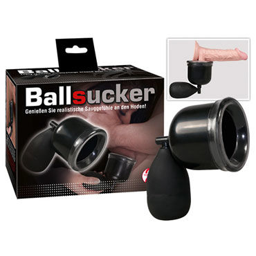 You2Toys Ballsucker, Помпа для мошонки You2Toys Ballsucker, Помпа для мошонки