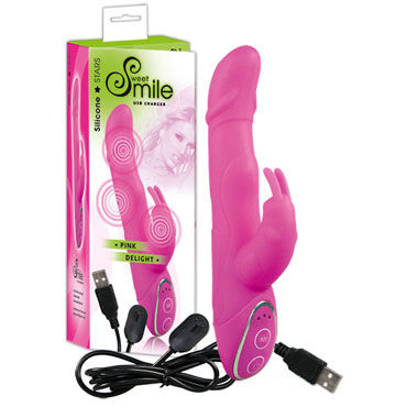 Smile Charger, розовый, Вибратор с тремя мощными моторчиками Smile Charger, розовый, Вибратор с тремя мощными моторчиками