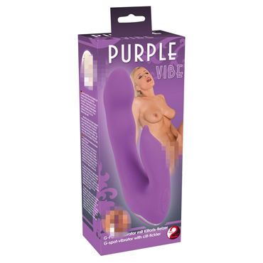 You2Toys Purple Vibe, Вибратор многофункциональный You2Toys Purple Vibe, Вибратор многофункциональный