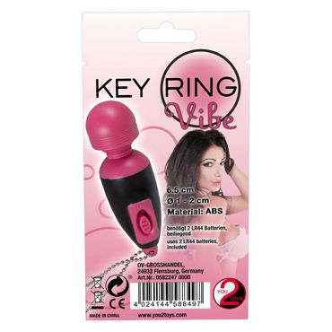 You2Toys Key Ring Vibe, Брелок-вибратор и другие товары You2Toys с фото You2Toys Key Ring Vibe, Брелок-вибратор и другие товары You2Toys с фото