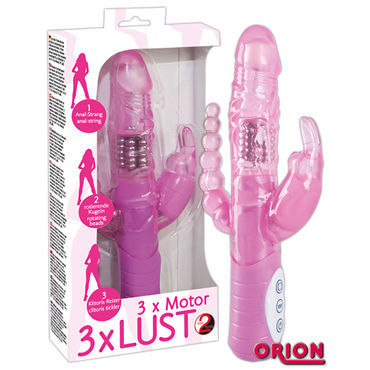 You2Toys 3xLust, Вибратор многофункциональный You2Toys 3xLust, Вибратор многофункциональный
