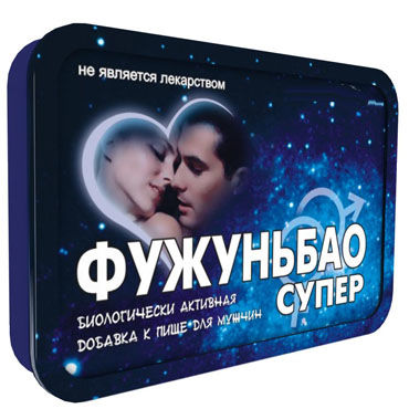 Фужуньбао Cупер, 2 шт, Препарат, усиливающий половое влечение Фужуньбао Cупер, 2 шт, Препарат, усиливающий половое влечение